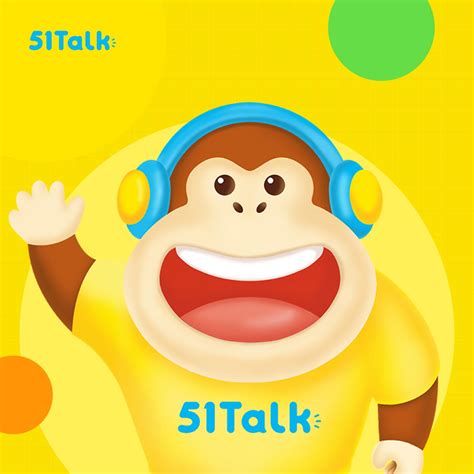 51talk headquarters|51Talk is the world's largest online English education .